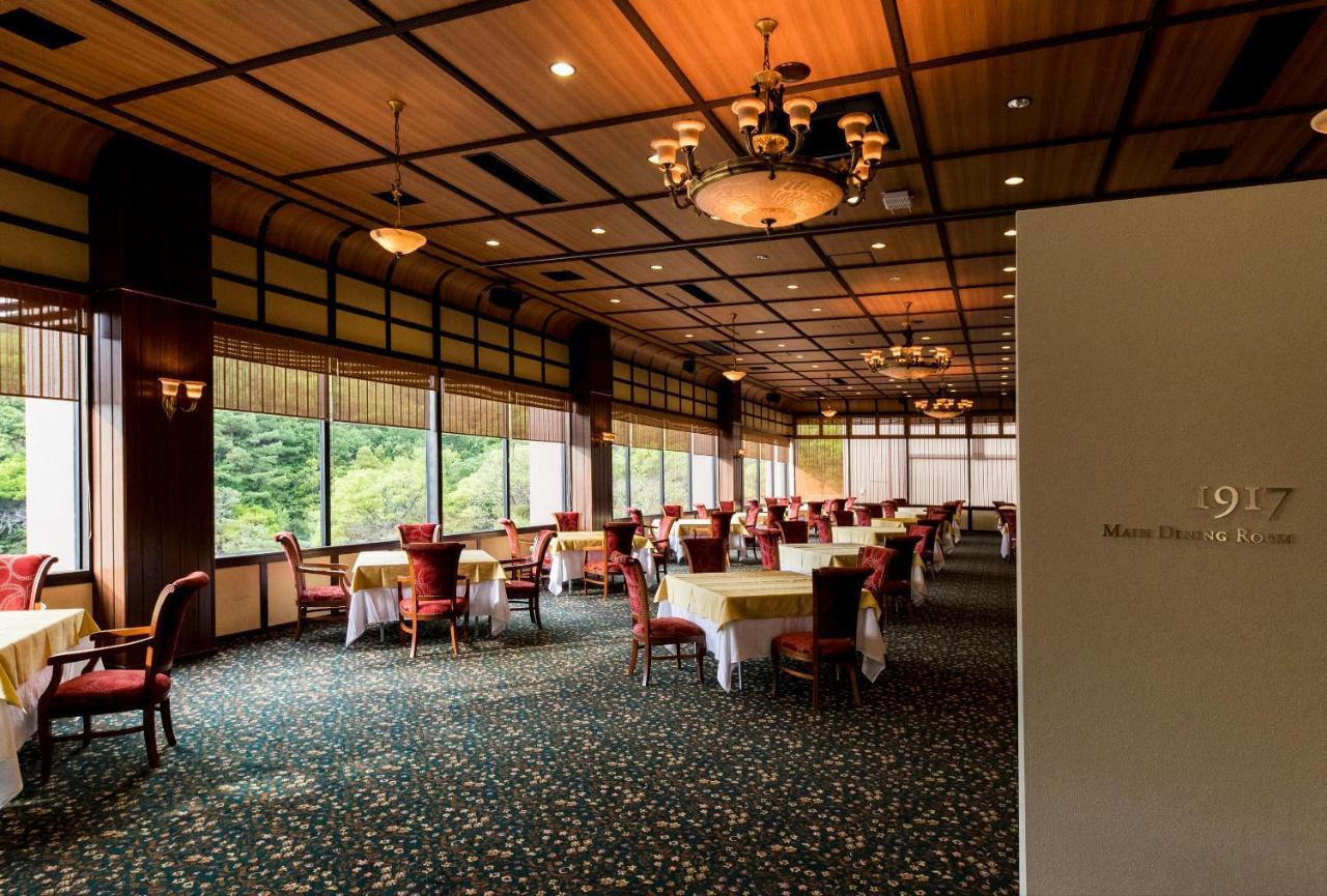 Unzen Kyushu Hotel Exterior photo